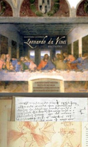 A reneszánsz ember – Matthew Landrus: Leonardo da Vinci hagyatéka