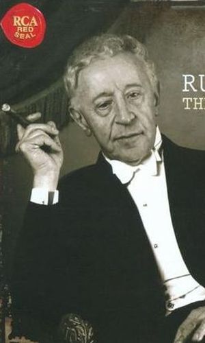 Rubinstein, szivarral