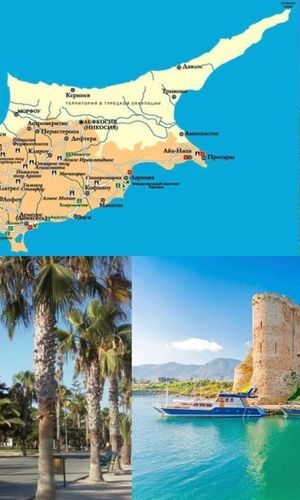 Ciprus – ahol a kultúrák találkoznak